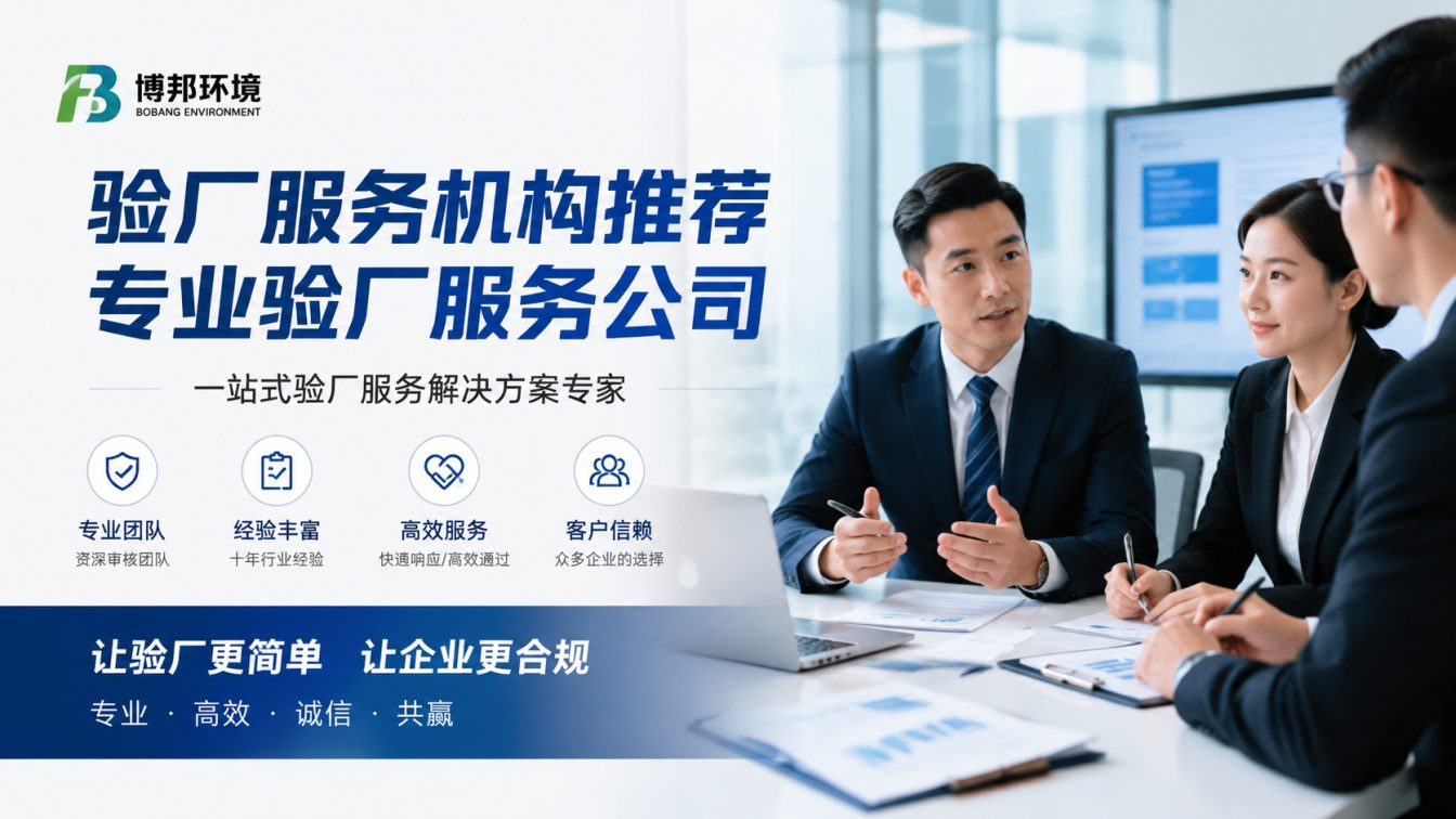 兴宁为外贸企业提供合规出海方案